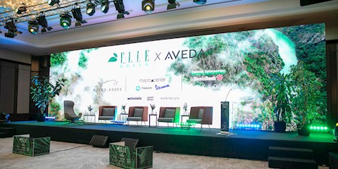 GEZEGENE SAYGI DURUŞU: ELLE GREEN X AVEDA