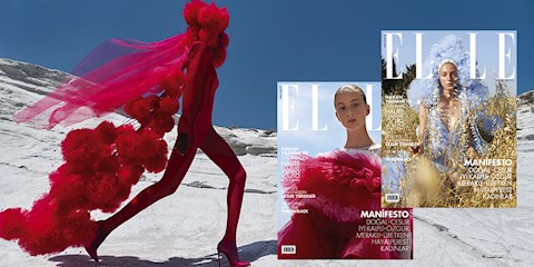 ELLE HAZİRAN 2018 SAYISI ÇIKTI!
