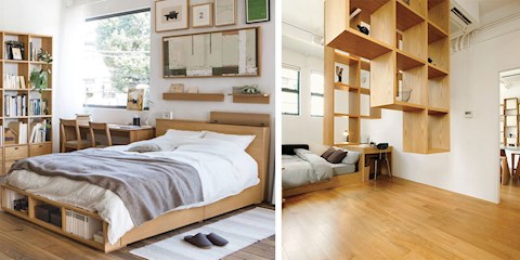 MUJI'NİN OTELİ TOKYO'DA AÇILIYOR