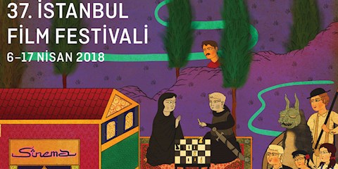 İSTANBUL FİLM FESTİVALİ DAVETİYESİ KATILIM KOŞULLARI 