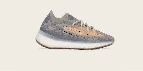 ADIDAS VE KANYE WEST SUNAR: YEEZY BOOST 380