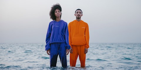 SADE VE RAHAT: LES BENJAMINS ESSENTIALS KOLEKSİYONU  