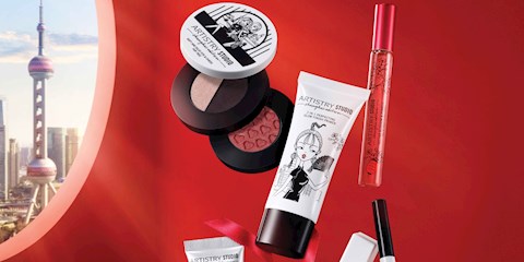 ARTISTRY STUDIO'DAN ŞANGAY KOLEKSİYONU 