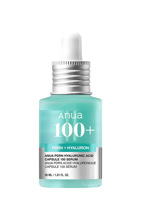 K-Beauty 2025: Yeni Nesil Kore Güzellik Trendleri / 5