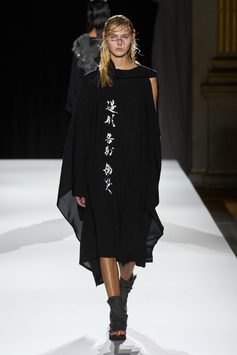 Paris Moda Haftası: Yohji Yamamoto İlkbahar/Yaz 2026 / 9