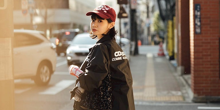 Tokyo'dan Sevgilerle!